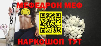 гашик Берёзовский