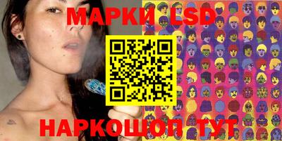гашик Берёзовский
