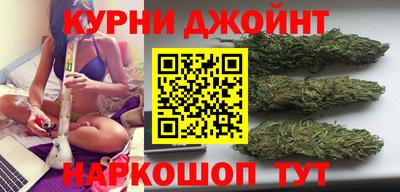 скорость Беслан