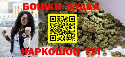 гашик Берёзовский
