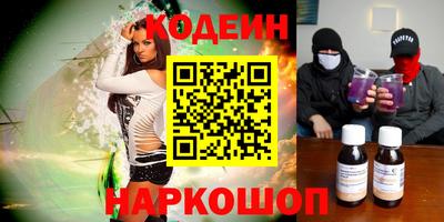 гашик Берёзовский