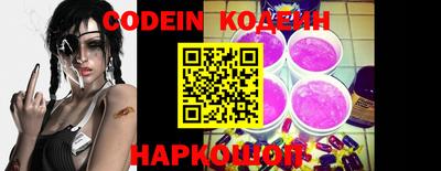 гашик Берёзовский