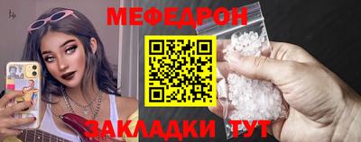 гашик Берёзовский
