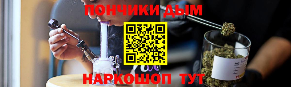 Гашиш Кирово-Чепецк